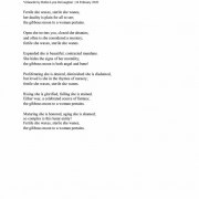 Robin Lynn DeLaughter (Indiana) - "Gibbous Moon" - Poem